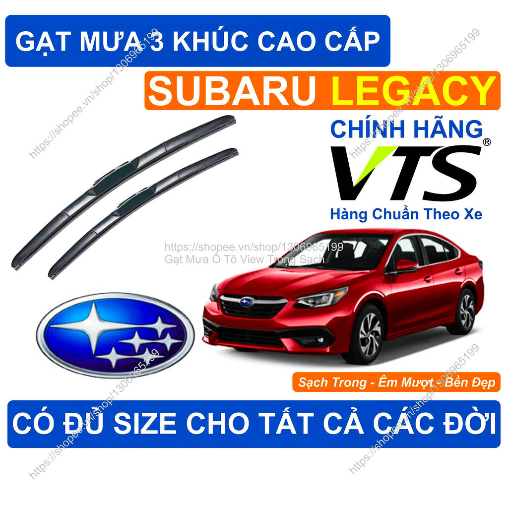 ที่ปัดน้ําฝน Subaru Legacy 3-Segment ที่ปัดน้ําฝนคู่สําหรับ Subaru Legacy Series ทุกขนาดสําหรับทุกรุ