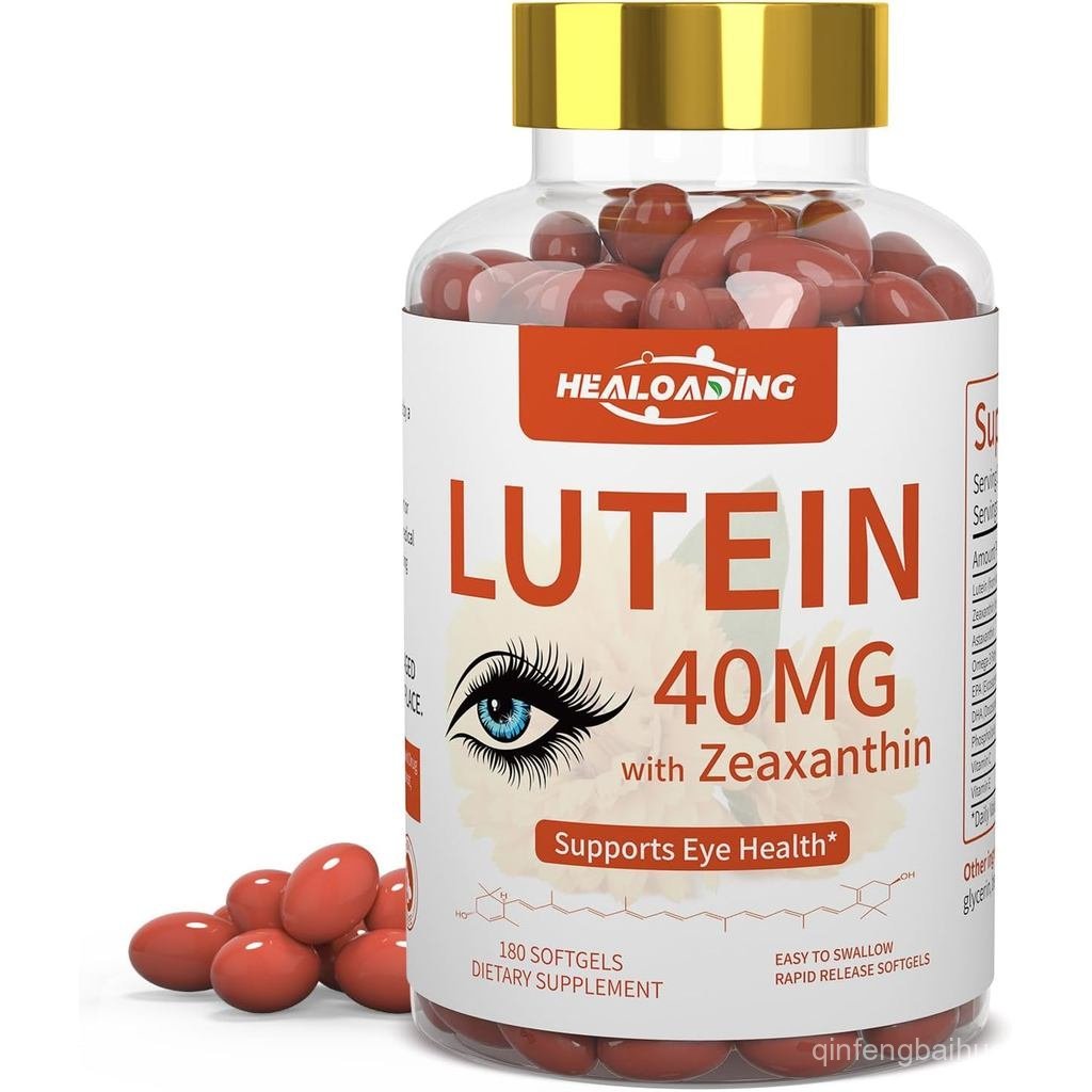 Lutein และ Zeaxanthin Softgels: Eye s และ s with s CE Omega 3 Lutein & Zeaxanthin สําหรับการปรับปรุง