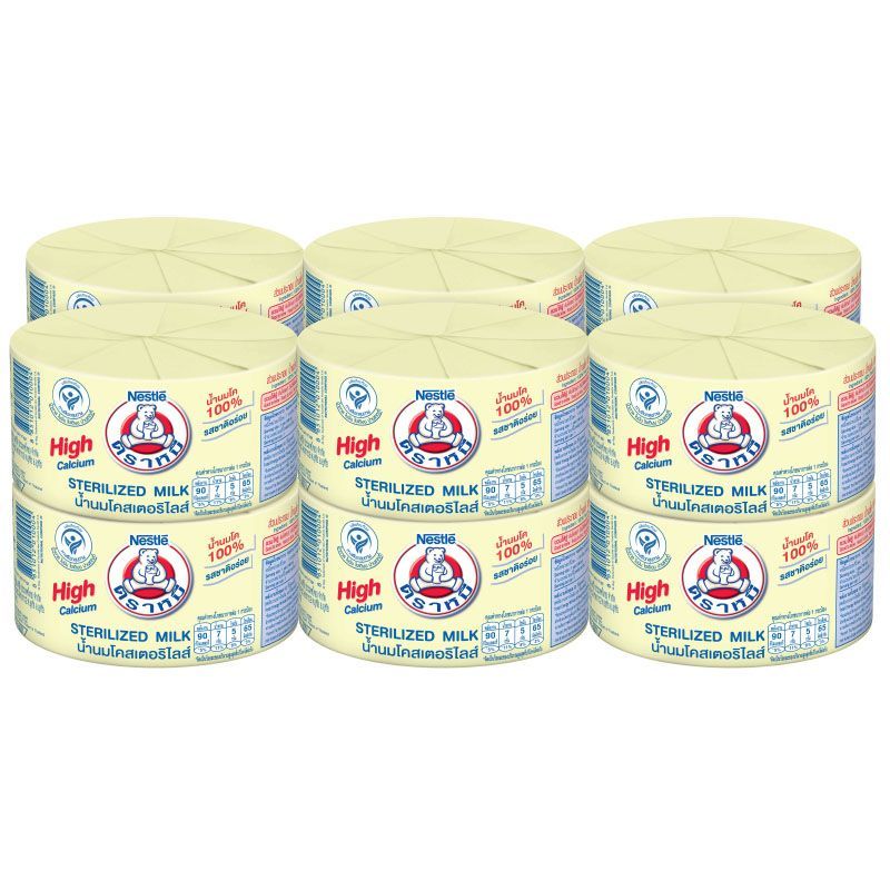 ตราหมีนมสดสเตอริไลส์ 140มล. แพค 12 Bear Brand Milk Ster 140ml Pack 12