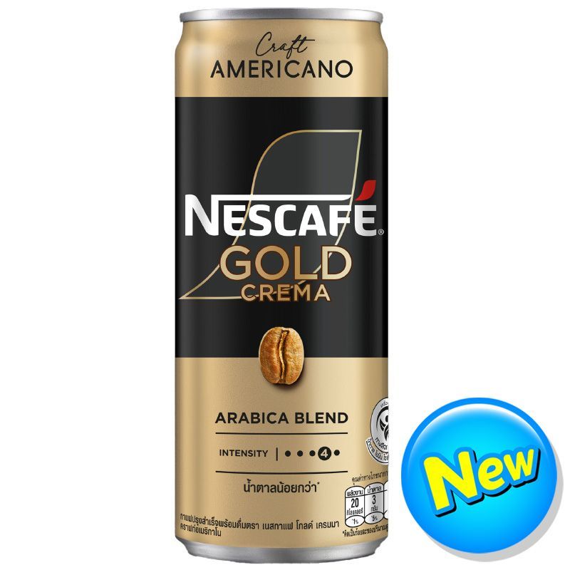 เนสกาแฟโกลด์เครมมาคราฟท์อเมริกาโน 210มล. Nescafe Gold Crema Craft Americano 210ml.
