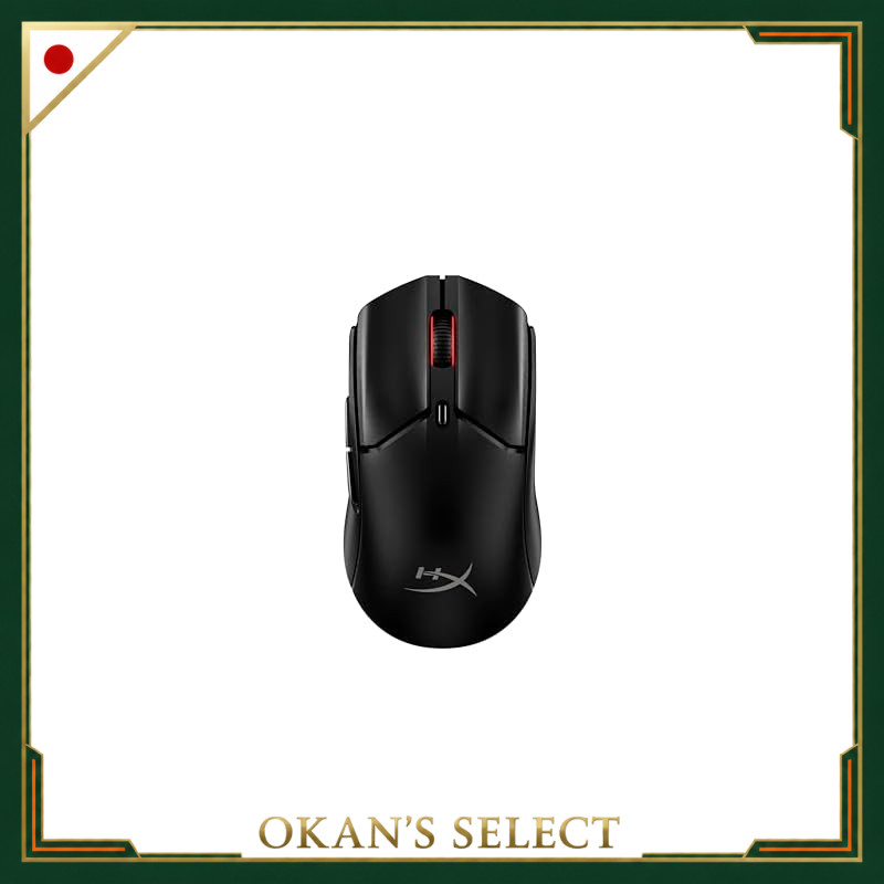 HyperX Pulsefire Haste 2 Wireless Gaming Mouse, Lightweight 59g, Long-Lasting Battery, Black, Offici