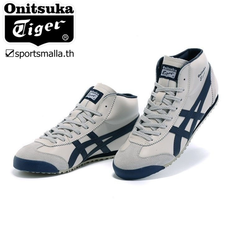 Onitsuka Tiger Mexico 66 SD รองเท้ากรีฑา unisex รองเท้าวิ่งลําลอง EQZJ