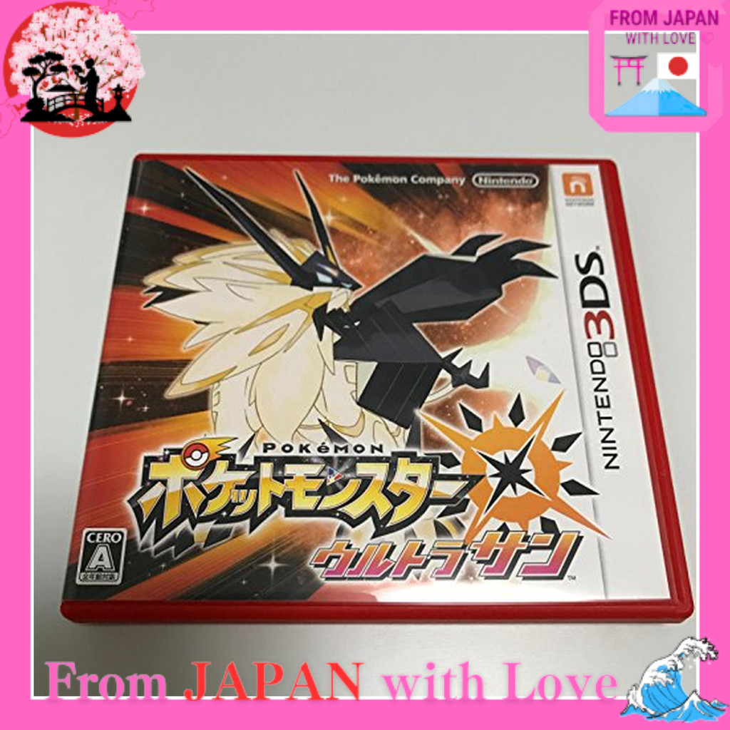 Direct from Japan Pocket Monsters Ultra Sun 【Amazon.co.jp Limited】 Early Reservation Benefits Origin