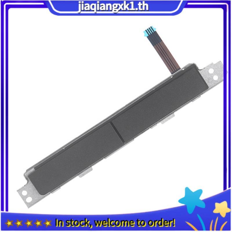 [jiaqiangxk1.th] E7280 E7280 ทัชแพดปุ่มซ้ายและขวา 0HR8RF