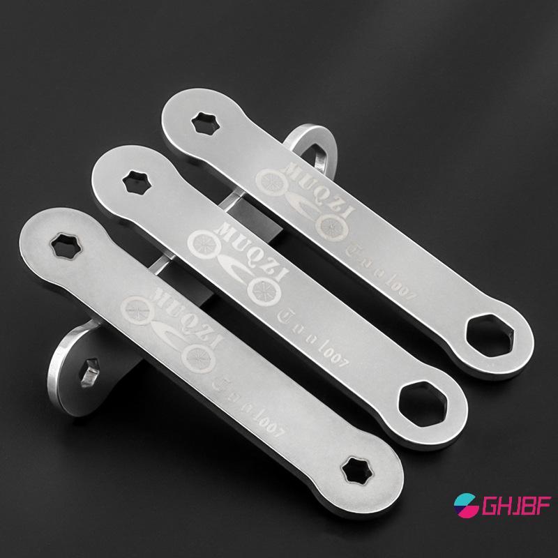 GHJBF] 1 ชิ้น MIKEI Pedal Pin Removal ประแจ Heavy Duty ซ่อมจักรยานเครื่องมือสําหรับ Professional Mec