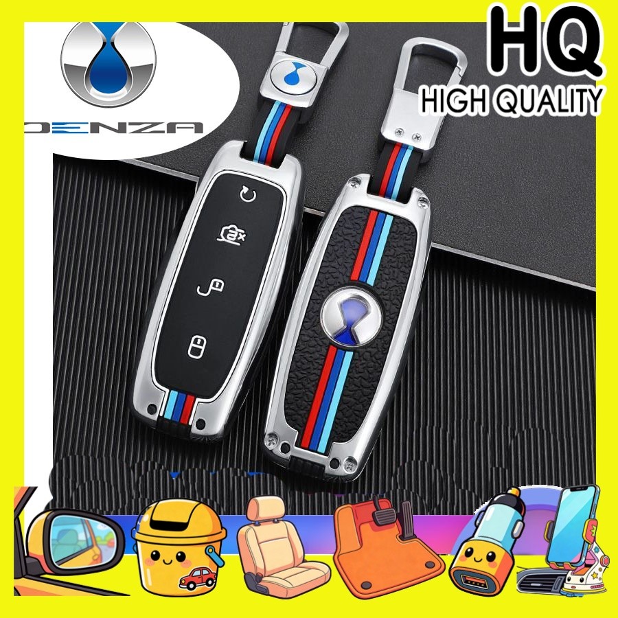 [READY]DENZA D9 Business metal frame Key cover BYD DENZA EV fashion key shell Car logo keychain lany