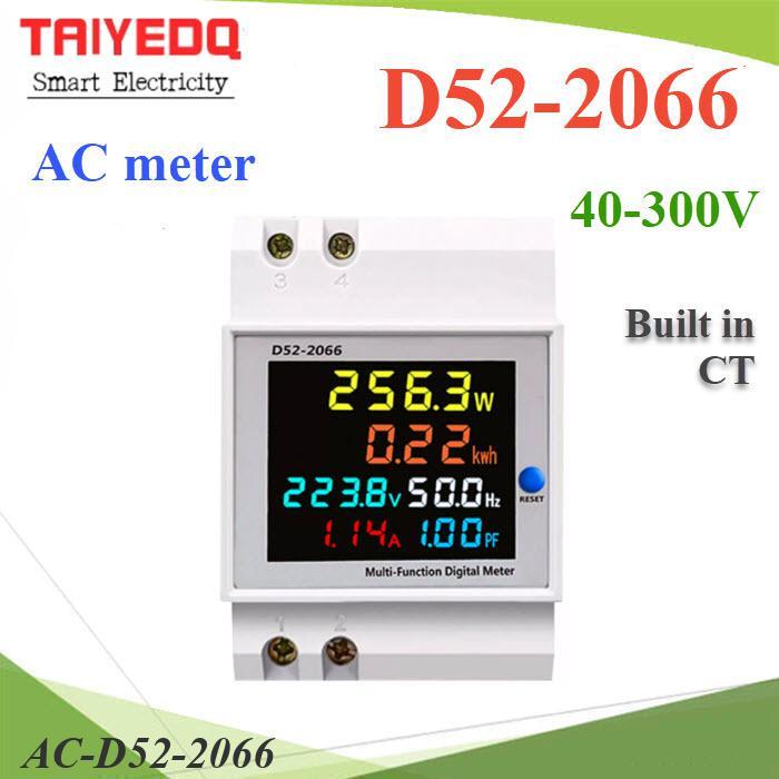 D52-2066 AC มิเตอร์วัดพลังงานไฟฟ้า 40-300V 0-100A แบบเกาะราง Din Rail