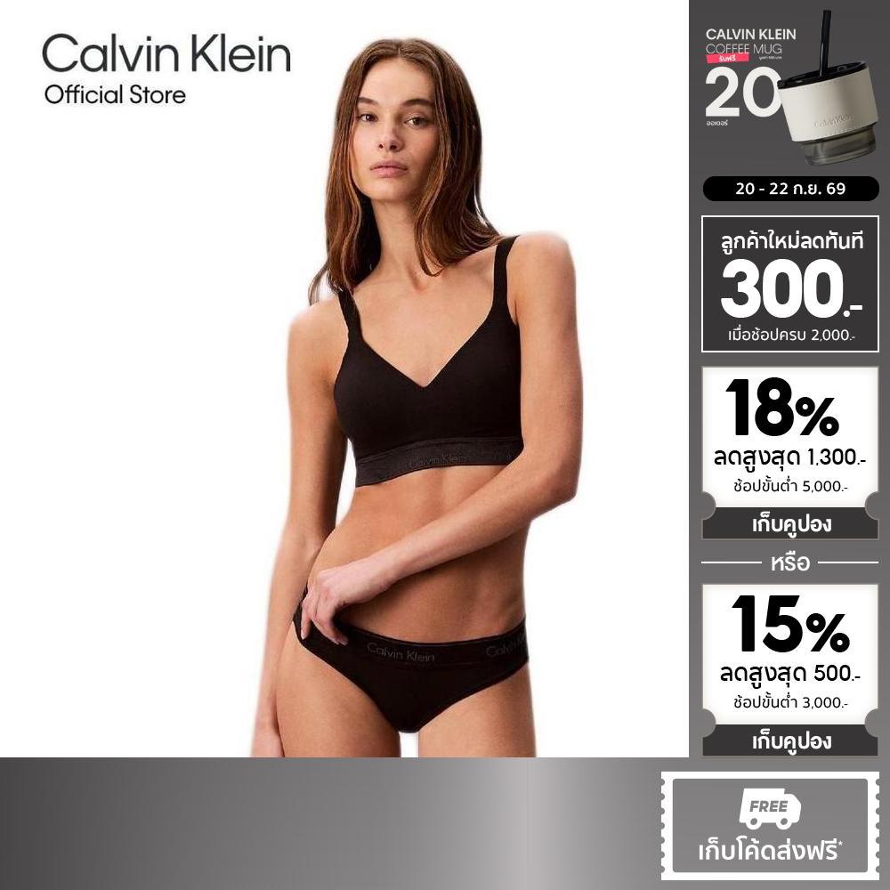 CALVIN KLEIN เสื้อชั้นในผู้หญิง Icon Cotton Modal Lift Bralette แบบตะขอหลัง รุ่น QF8555AD UB1-สีดำ