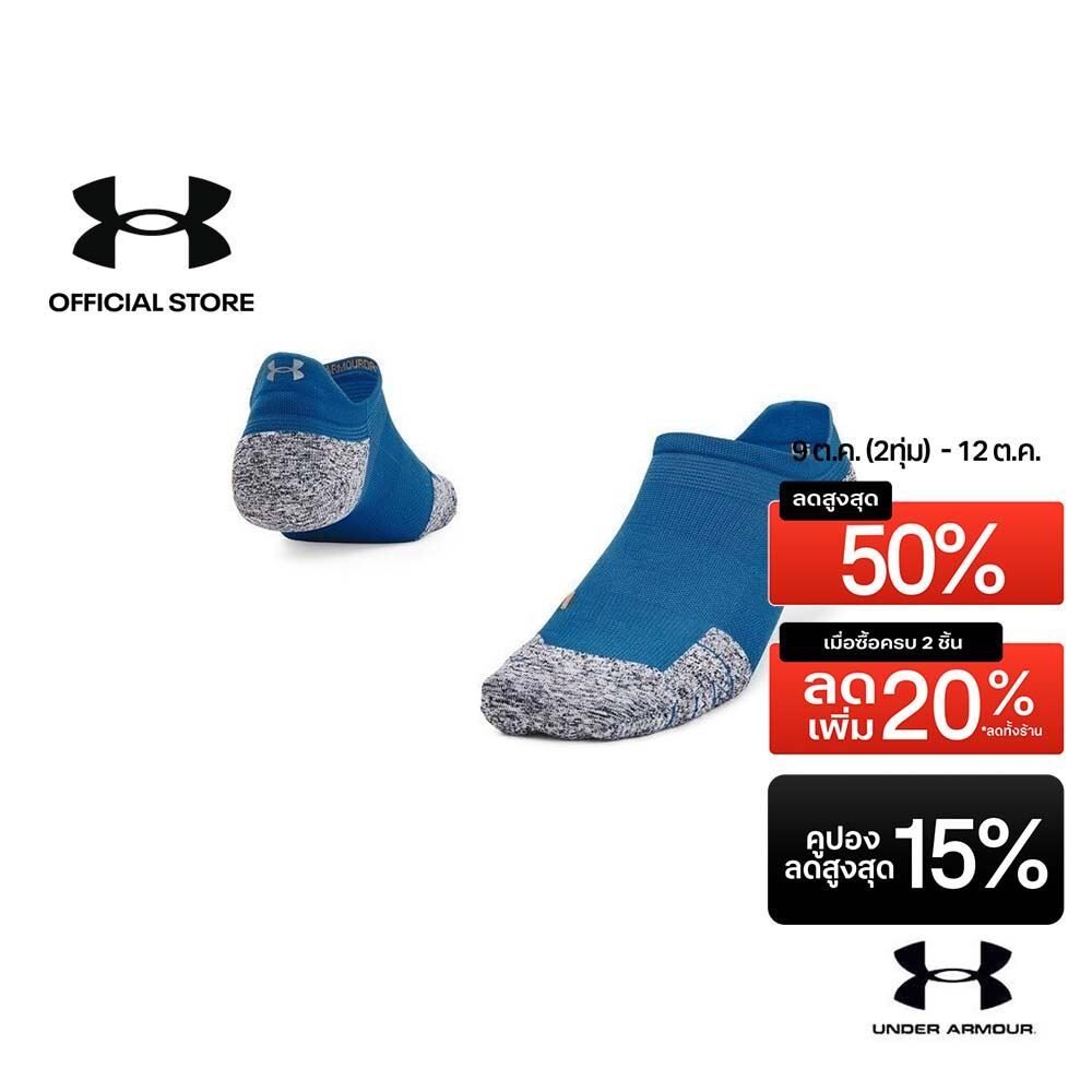 Under Armour Unisex ArmourDry™ Run Cushion No Show Tab Socks