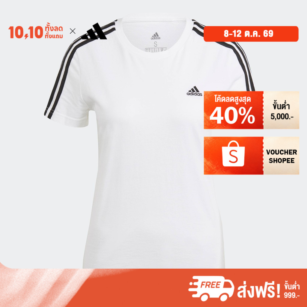 أديداس تيشيرت Essentials Slim 3-Stripes ـ نسائي أبيض — صورة 2