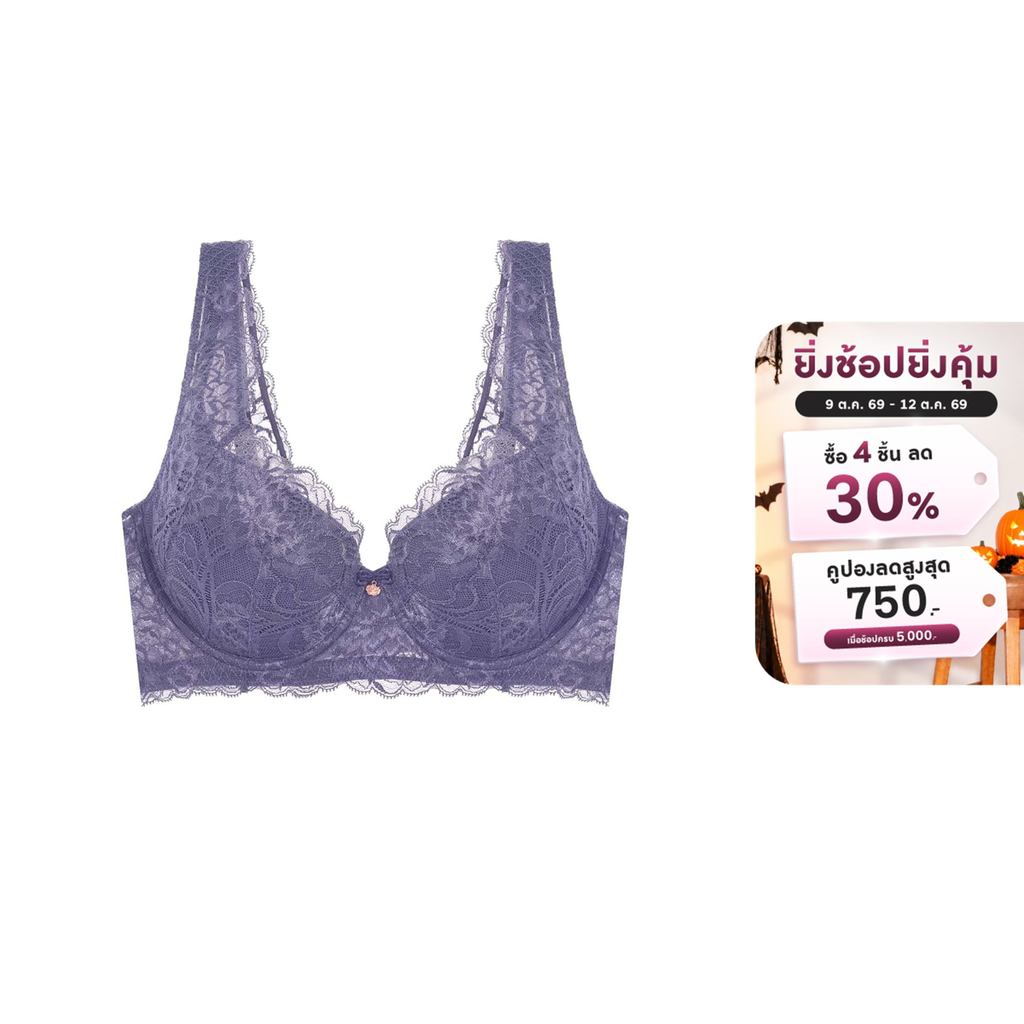 Triumph เสื้อชั้นในแบบมีโครงเก็บทรง รุ่น Florale Wild Peony WP รหัส 10212460 สีน้ำเงิน 00JA