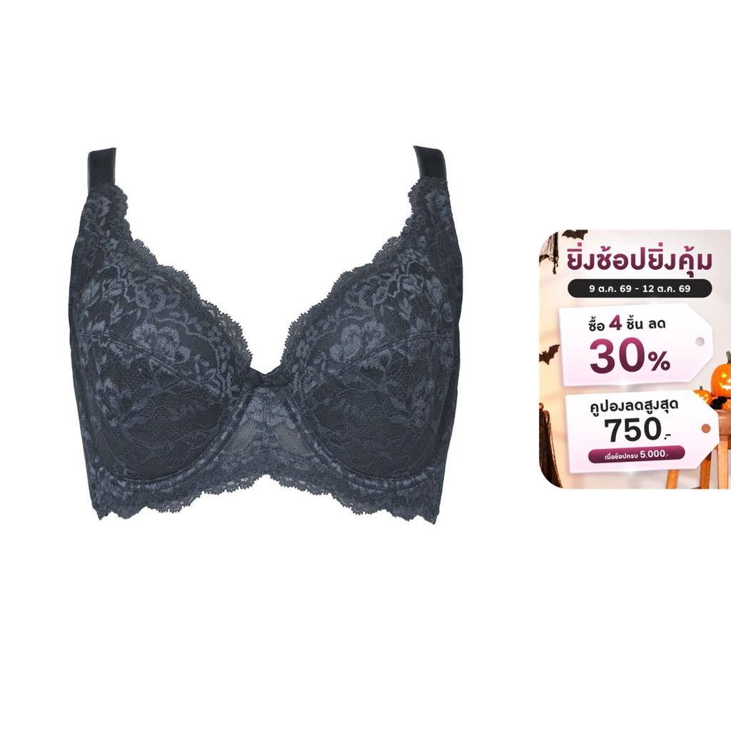 Triumph เสื้อชั้นในมีโครง เต็มทรงคัพทรงบาง รุ่น Natural Elegance WP รหัส 10203687 สีเทา 00DK