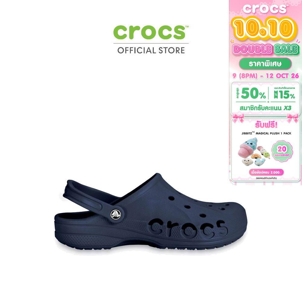 CROCS حذاء Baya Clog — كحلي — صورة 2