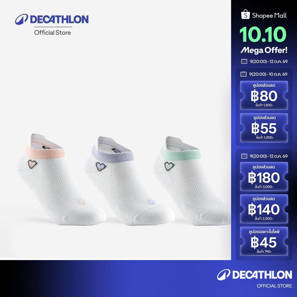 Decathlon جوارب رياضية منخفضة للأطفال RS 160 ‏(3 أزواج) — صورة 2