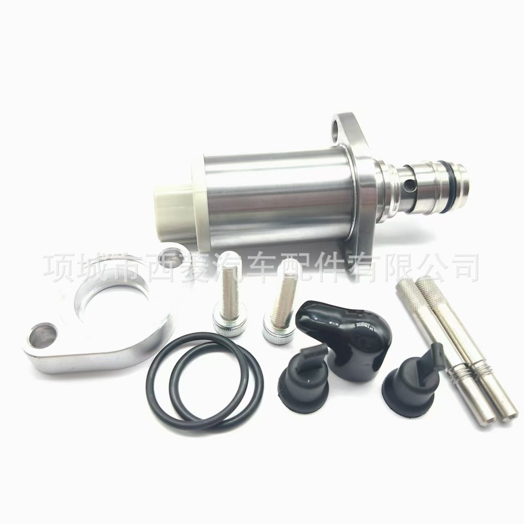 04226-0L010 เหมาะสําหรับ Sea Lion Hellax ไฟฟ้า SCV วาล์ว 04226-30020 294200-00