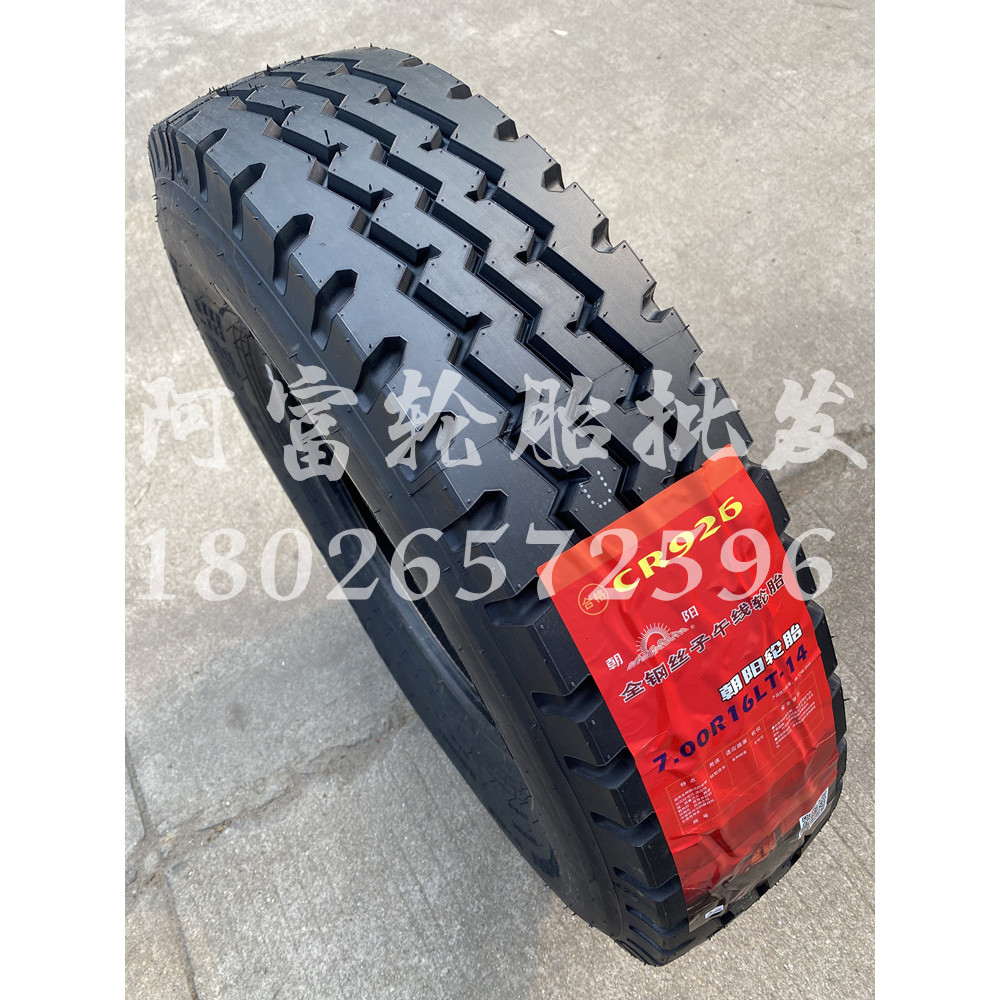 ยาง Chaoyang 650 700 750 825 R16 r16LT-16 R15 ลวดเหล็กทั้งหมดยางสูญญากาศรถบรรทุก