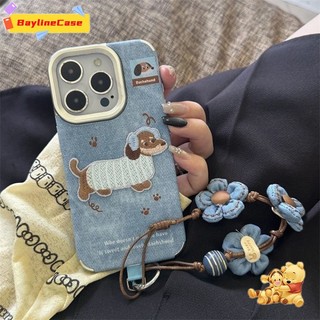 Bán chạy Ins 3D Blue Dog + Blue Flower Lanyard Vỏ điện thoại bằng da cao bồi Tương thích với iPhone 17 16 15 14 13 12 11 Pro Max X Xr Xs Max 8 7 6 Plus