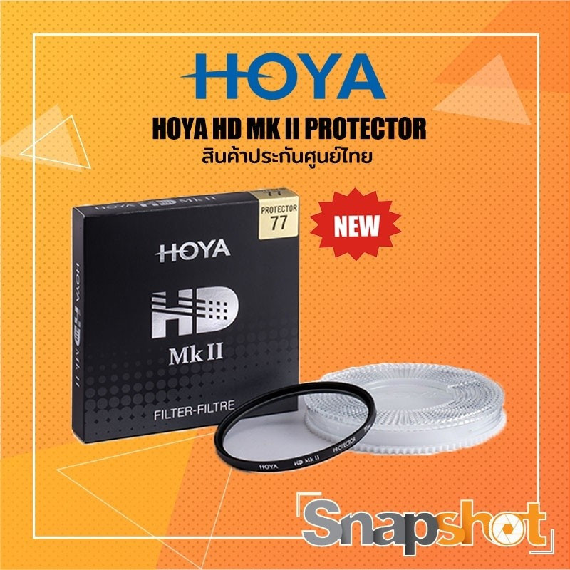 [รุ่นใหม่] HOYA HD MK II PROTECTOR Product Thailand urance CenterHT99 Y3XJ