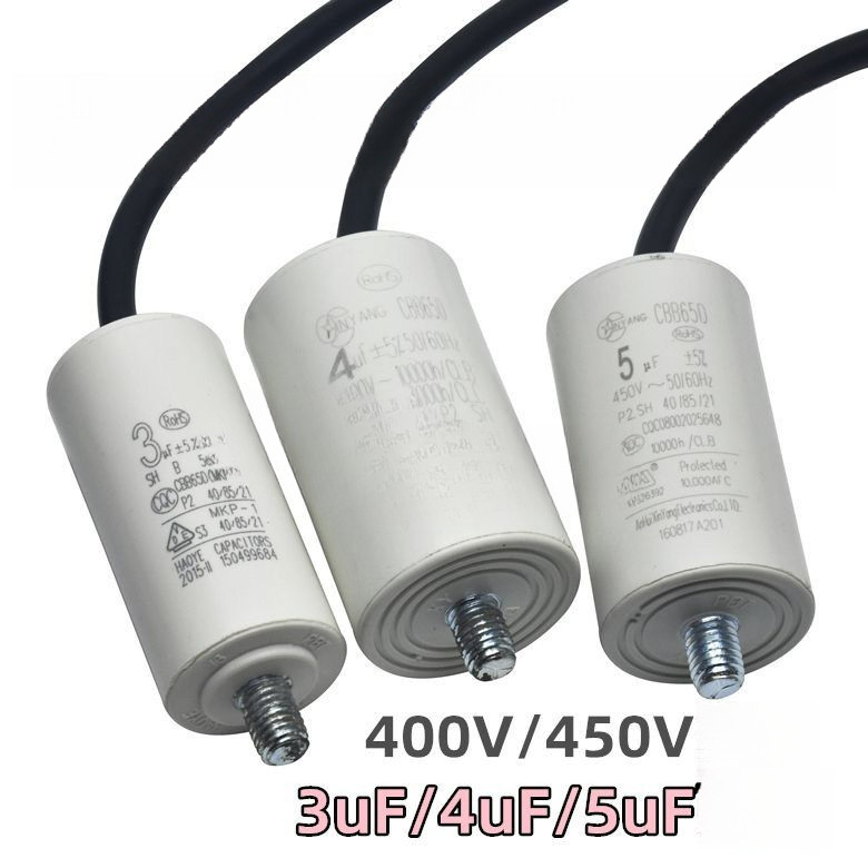 Refrigerator Freezer Compressor Start Run Capacitor 3uF4UF5UF(450V) Starting Capacitor