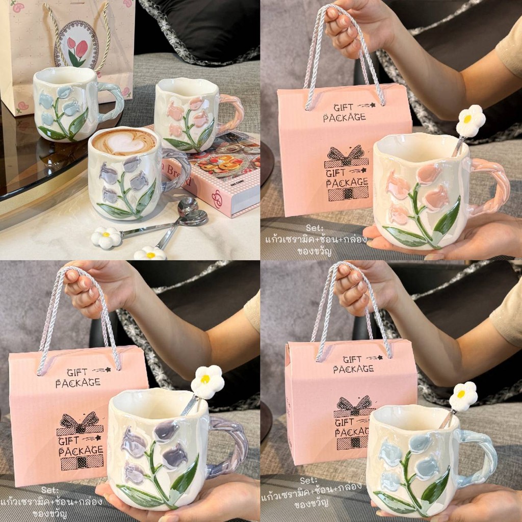 🎀สินค้ามาใหม่พร้อมส่ง🎀แก้วมัค วัสดุเซรามิก พร้อมช้อนกับกล่อง สามารถมอบเป็นของขวัญ🎊