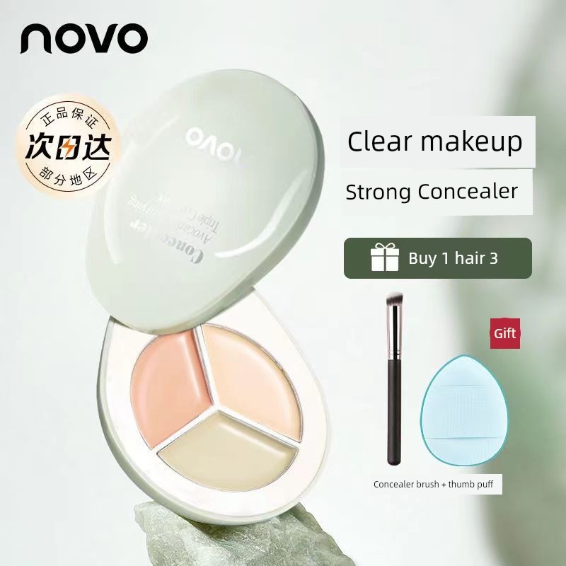 corrector concealer NOVO Spot Brightening Makeup Artist คอนซีลเลอร์เฉพาะ