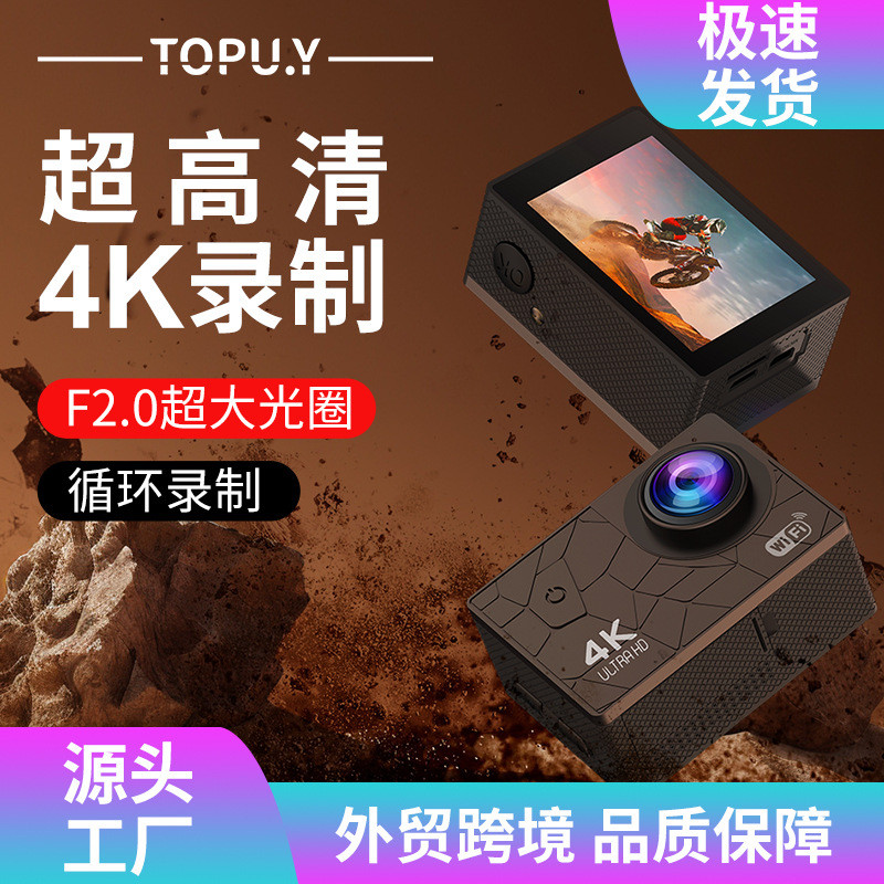 [คลังสินค้าพร้อม] กล้องกีฬา 4k wifi ยิงกล้องกีฬาดําน้ํา DV HD กล้องปั่นจักรยานกลางแจ้งกันน้ํา dzldf0