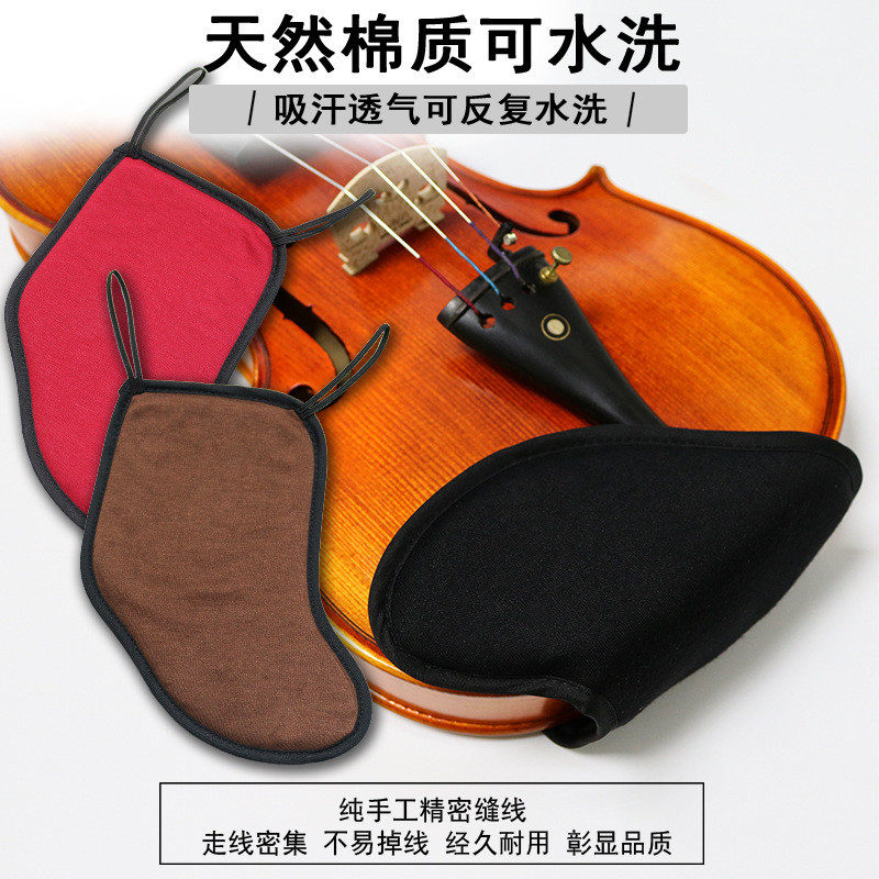ไวโอลินไหล่ REST Cheek REST Pad เปียโนไหล่ Pad ไหล่ Pad คอ Pad ผ้าไหล่ Pad Cheek Pad เปียโน Pad 3/4/