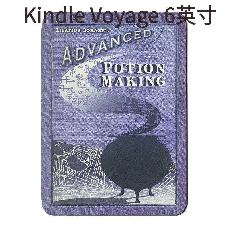 Kindle Voyage(NM460GZ) ฝาครอบป้องกัน Sleep Wakeup ขนาด 6 นิ้ว Harry Potter[จัดส่งในวันเดียวกัน]HT99 