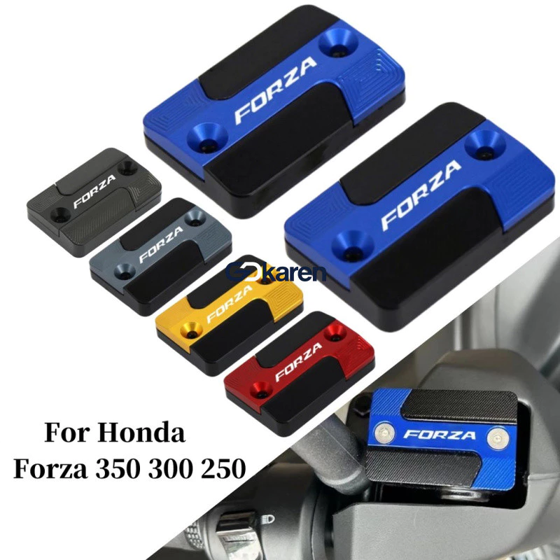 สำหรับ Honda Forza 300 / 350 ครอบหม้อน้ำมันเบรค อลูมิเนียมอัลลอยด์ ดัดแปลงสวยงาม มีหลายสี