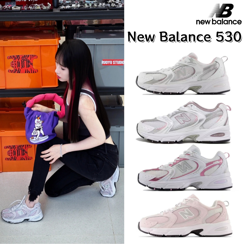 🔥พร้อมส่ง🔥New Balance 530 NB530pink GR530GK/MR530SGC/MR530PK น้ำหนักเบา รองเท้าผ้าใบ ใส่สบายมาก 💯%