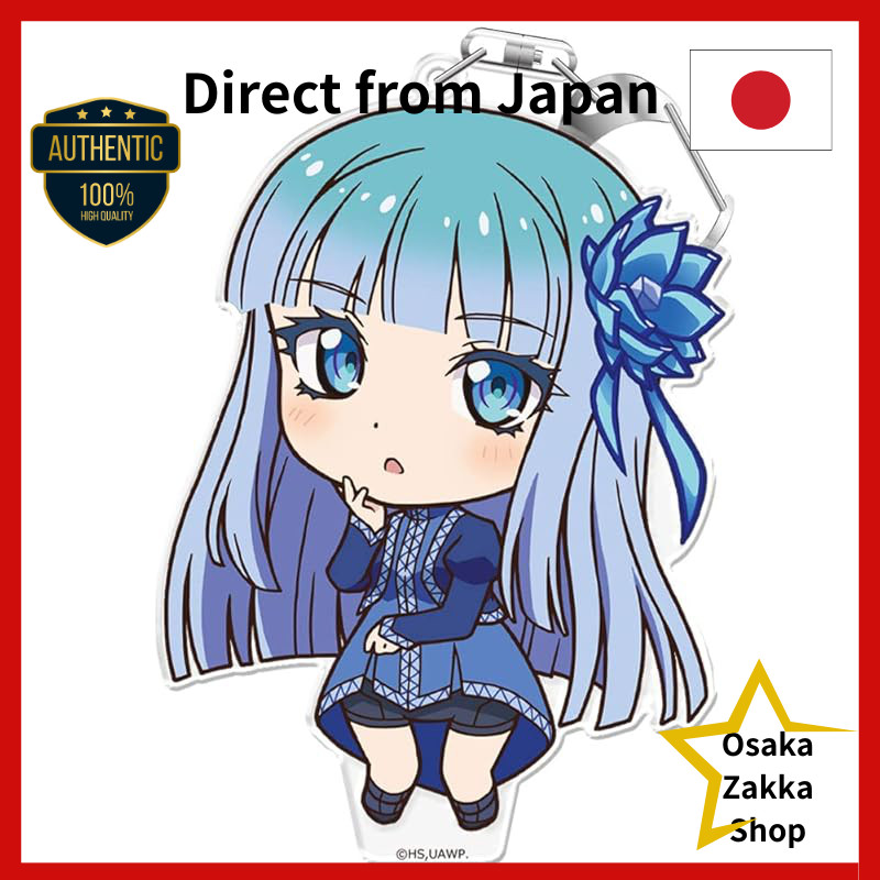 Isekai Ojisan Puni Kore! Keychain (with Stand) Mabel