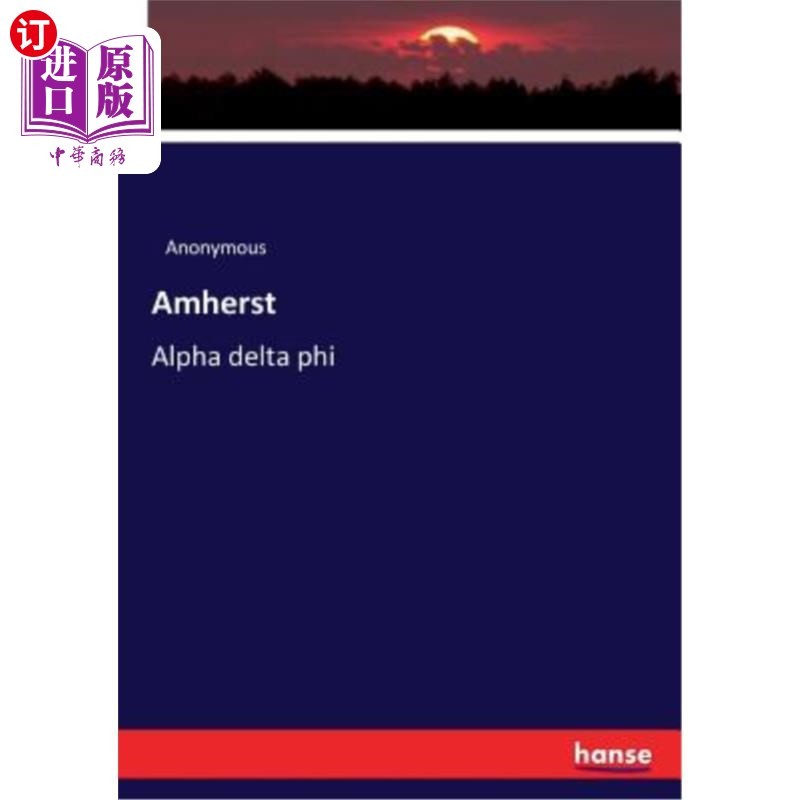 Amherst สั่งซื้อโดยตรงในต่างประเทศ: Alpha delta phi Amerst: α-delta