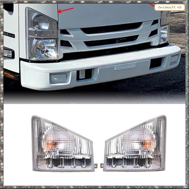 [LHY] ชุดไฟหน้ารถไฟหน้าไฟตัดหมอกมุมโคมไฟ forISUZU NPR NQR 700P 2008-2020