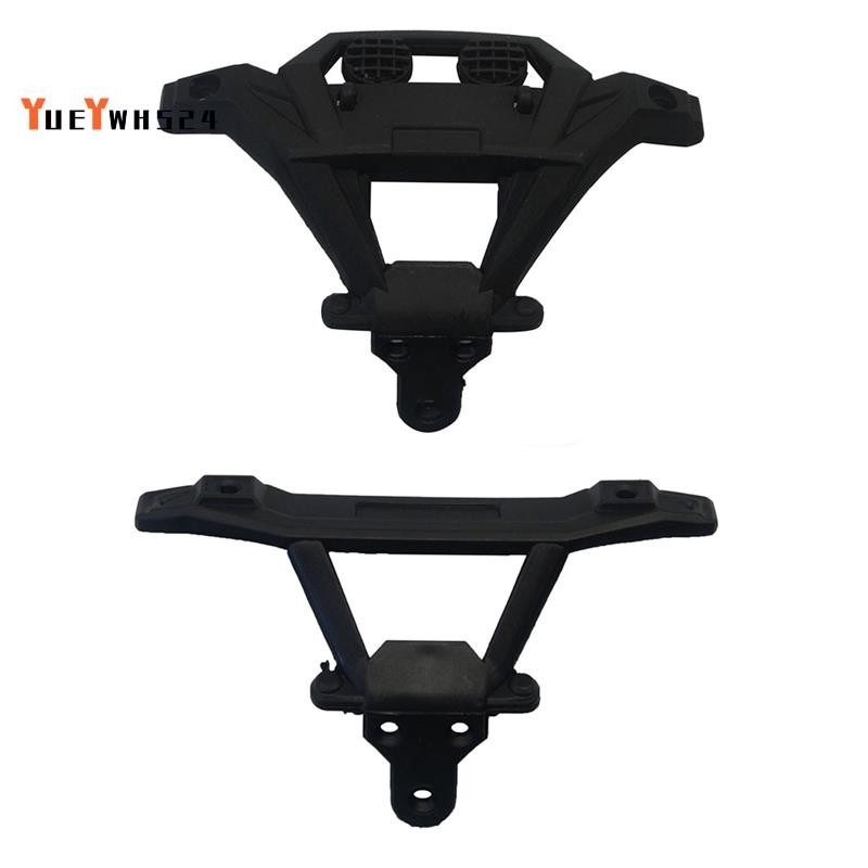 [ขายดี Y4]2 ชิ้นกันชนหน้าและหลัง SJ05/06 สําหรับ Xinlehong Q901 Q902 Q903 9130 9136 9137 1/16 RC รถอ