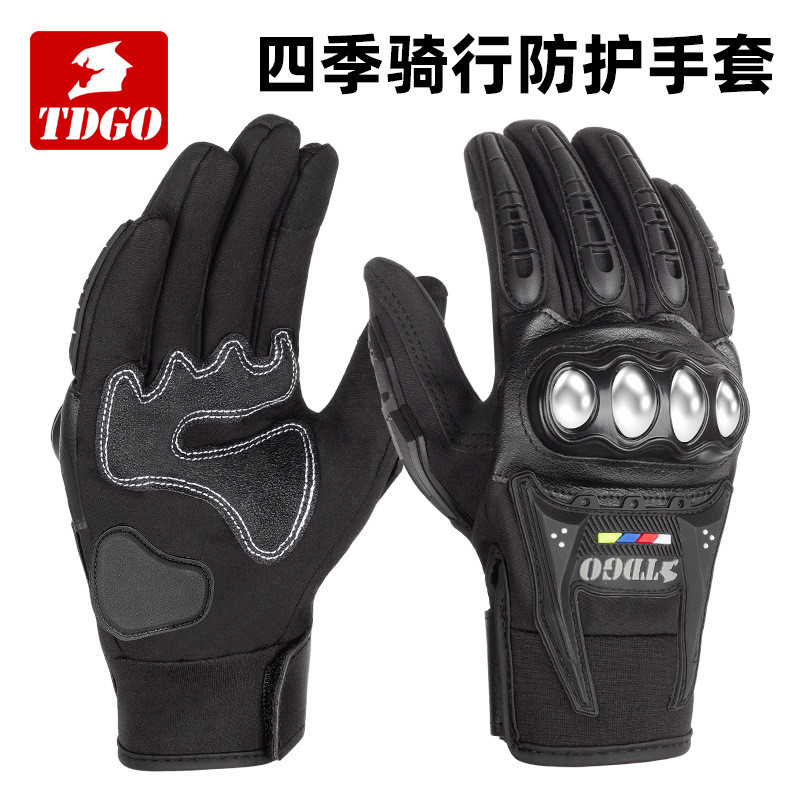 TDGO ถุงมือขี่จักรยานผู้ชาย Four Seasons Warm กันน้ํา Cold-Proof Anti-Slip Rider รถจักรยานยนต์ Off-R
