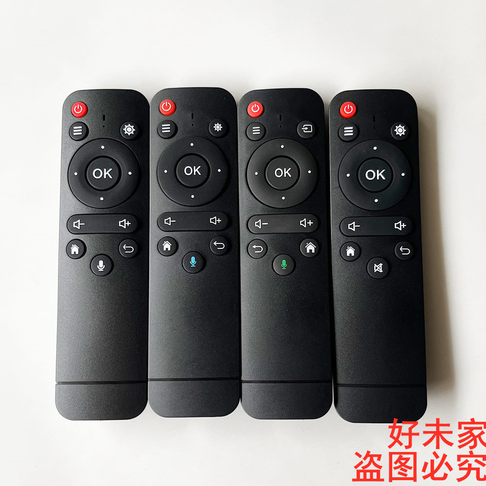 เหมาะสําหรับ Original Micro Shadow โปรเจคเตอร์ Q10 Y8 Q10PRO Nobi X9 Naiju X2 Bingou C1 รีโมทคอนโทรล