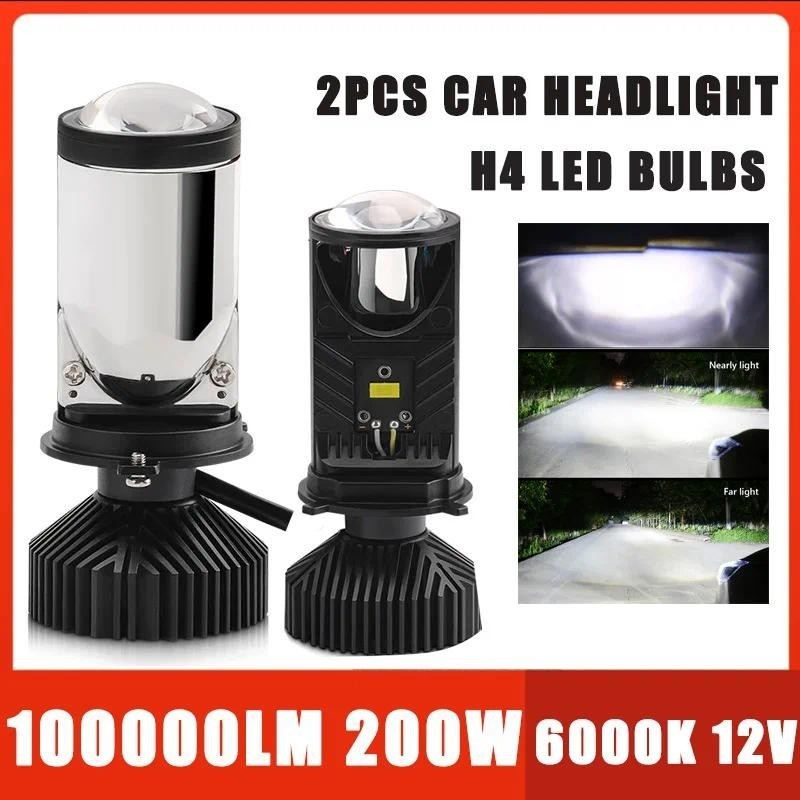 ไฟหน้า LED H4 100000LM 200W Canbus ไม่มีข้อผิดพลาด Y9 Y6 หลอดไฟขนาดเล็ก 3570SMD เลนส์ Bifocal กําลัง