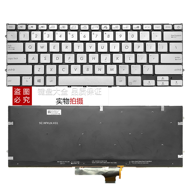 เหมาะสําหรับ Asus 14 BX431FA FL S4500F U4500FA S4500FAC คีย์บอร์ดโน๊ตบุ๊ค