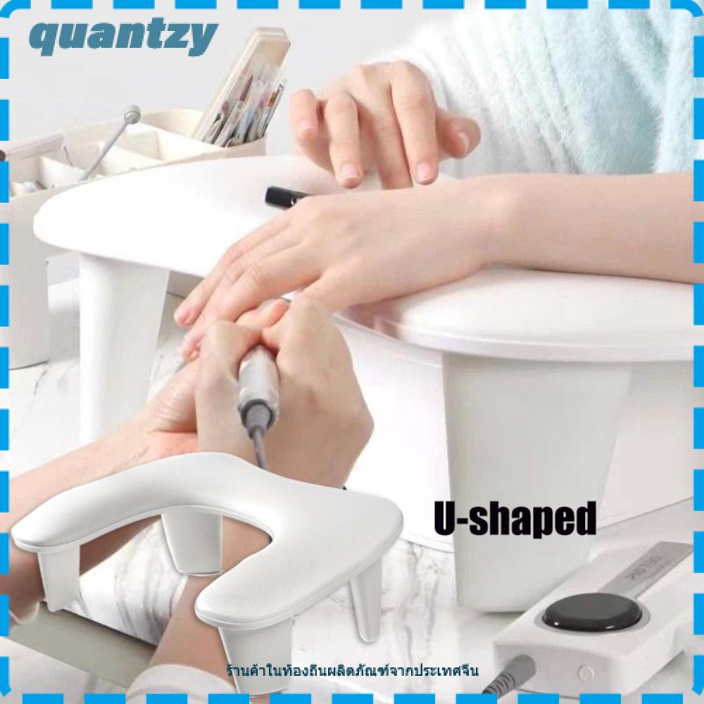 เครื่องมือทําเล็บ QUANTZY, หมอนมือมืออาชีพซิลิโคน, หมอนเล็บรูปตัวยู PU นุ่มพิเศษสําหรับดูแลผิวหน้าดูแลความชุ่มชื้น
