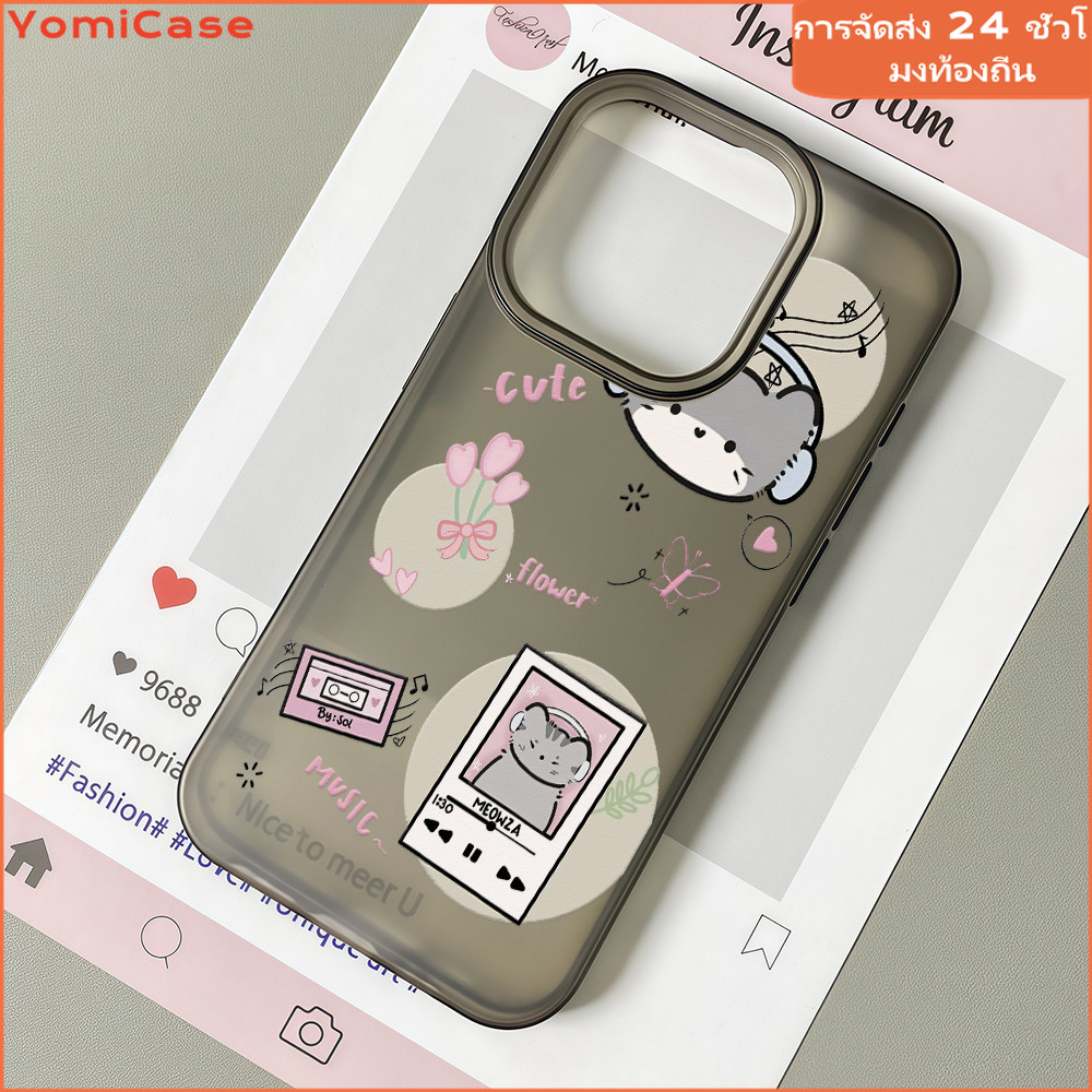 การ์ตูนน่ารัก เคสสำหรับไอโฟน17promax 11 12 13 14plus 15PRO 16promax 6/7/8PLUS X/XR/XS PROMAX สครับ กรณีโทรศัพท์มือถือ