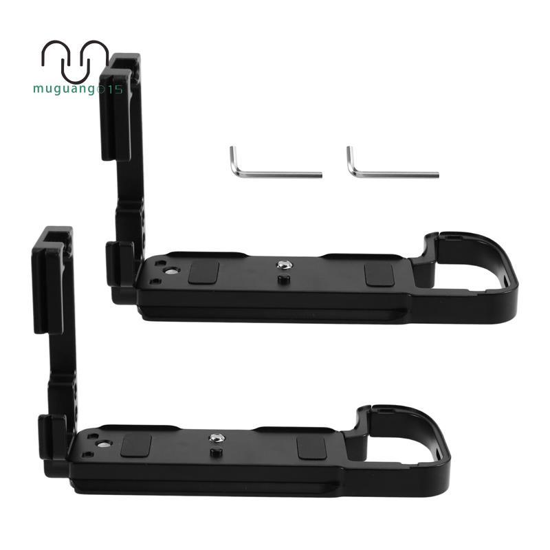 [ลดราคา M5]สําหรับ Z6 III Micro กล้องเดี่ยว L-Shaped Quick Release Plate Arca Gimbal Stabilizer แนวน