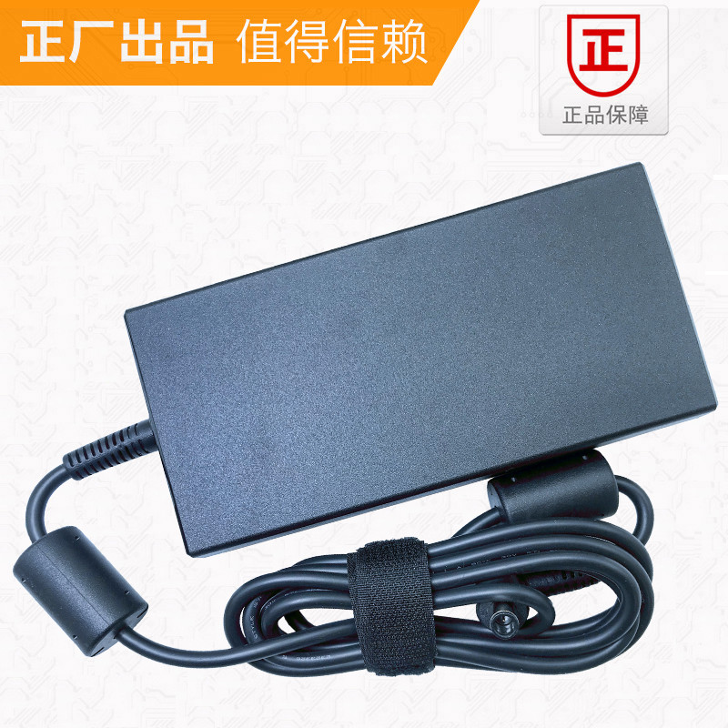 A17-230P1A ยี่ห้อใหม่ Chicony/Group Light 19.5 V11.8A อะแดปเตอร์ A230A016P