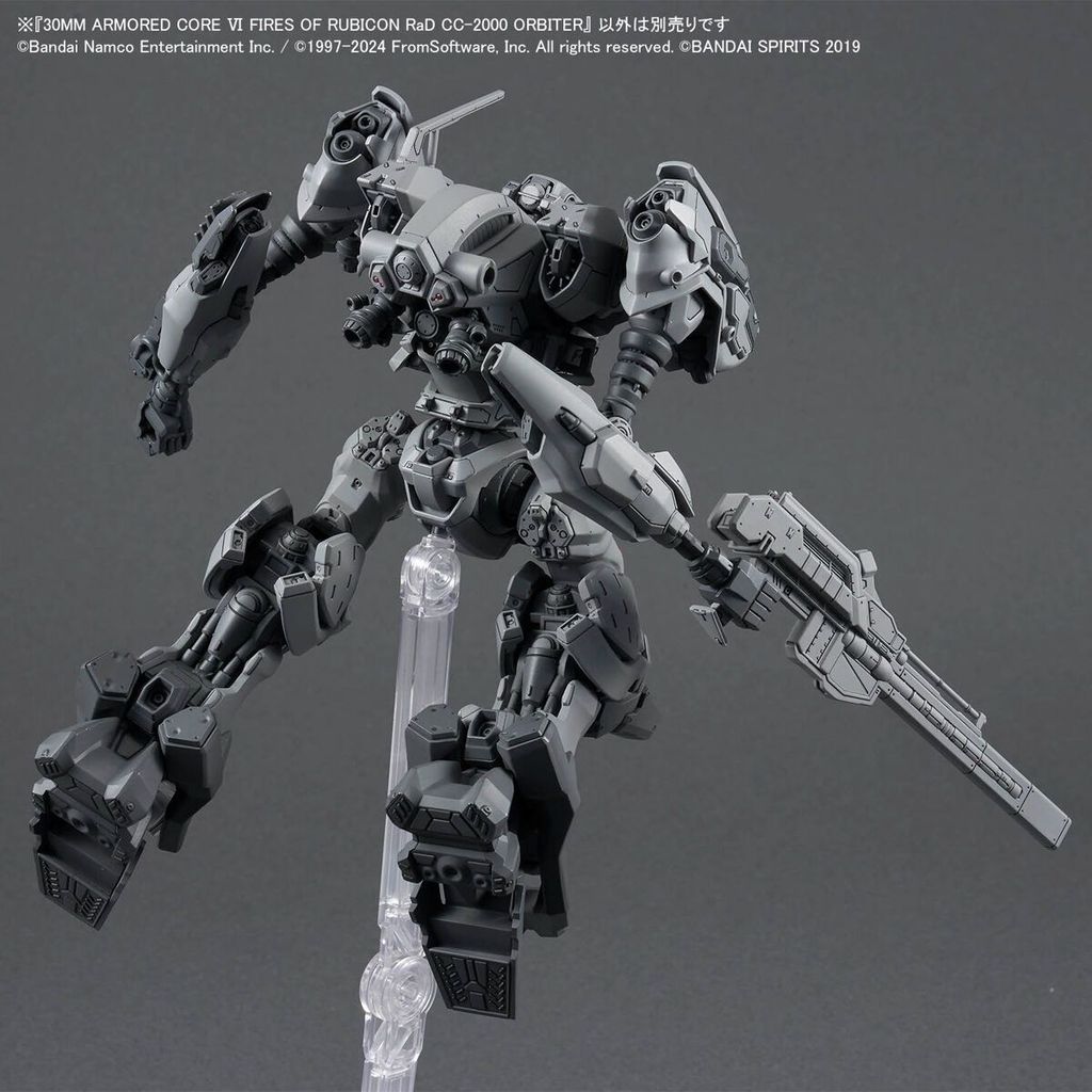 Bandai 30MM Armored Core VI Realm Skyfire RaD CC-2000 ORBITER Assembly
