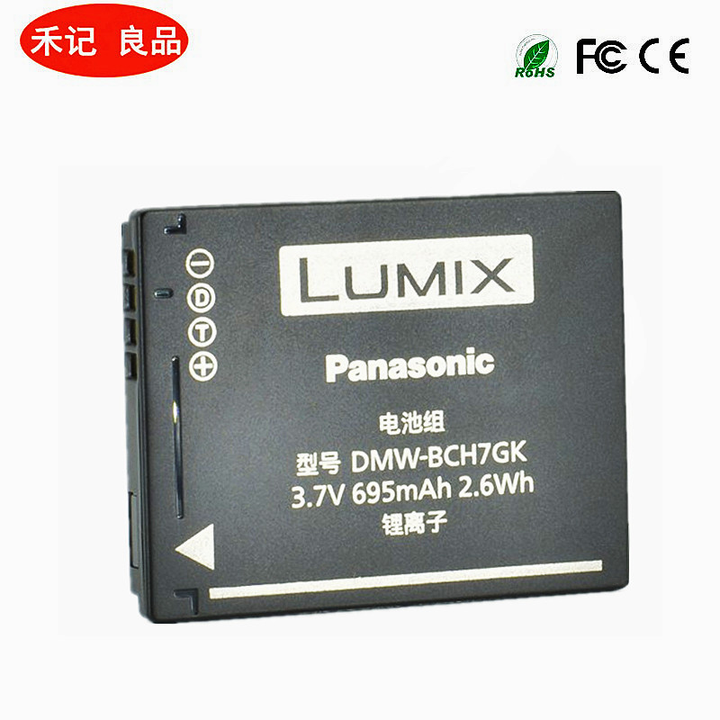 Panasonic แบตเตอรี่เดิม DMW-BCH7E BCH7GK DMC-FP1 FP2 FT10 TS10 FP3GK