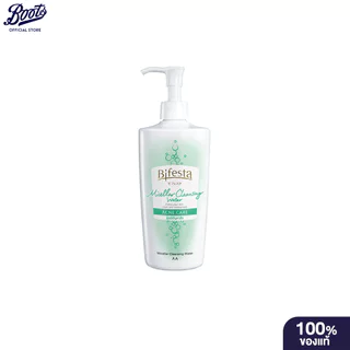 Bifesta Cleansing Lotion Acne Care 400 ml. บิเฟสต้า คลีนซิ่ง โลชั่น แอคเน่ แคร์ 400 มล.