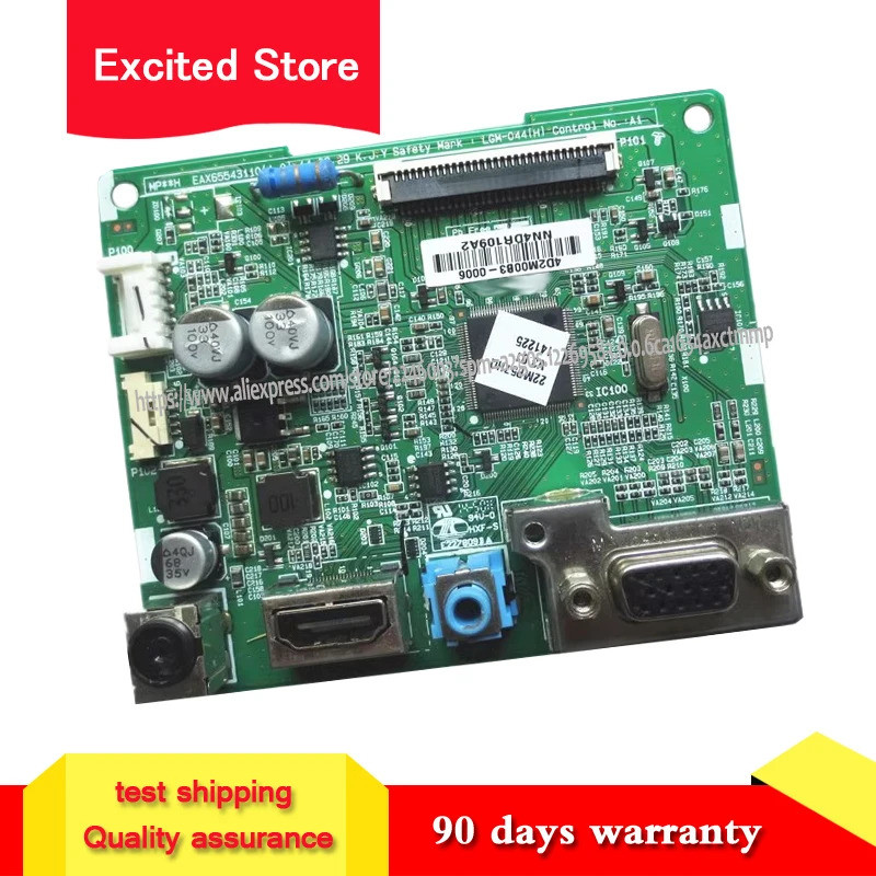 22MP57HQ ไดรเวอร์ 23MP57HQ 24MP57HQ 27MP57HQ เมนบอร์ด