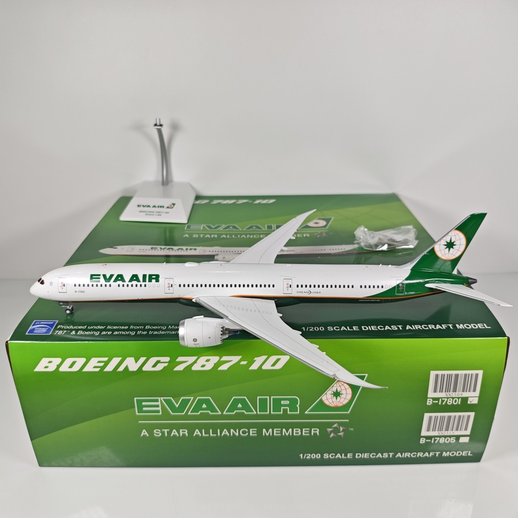 จัดส่งรวดเร็ว - JC Wings XX2309 1: 200 EVA Air B787-10 B-17801 โมเดลเครื่องบินโลหะผสม