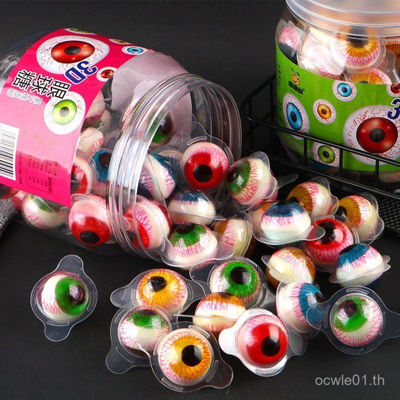 (500g/40Pieces) Funny Eye Ball ลูกอมนุ่มเปรี้ยวหวานขนมยางขนมฮาโลวีน65115 F