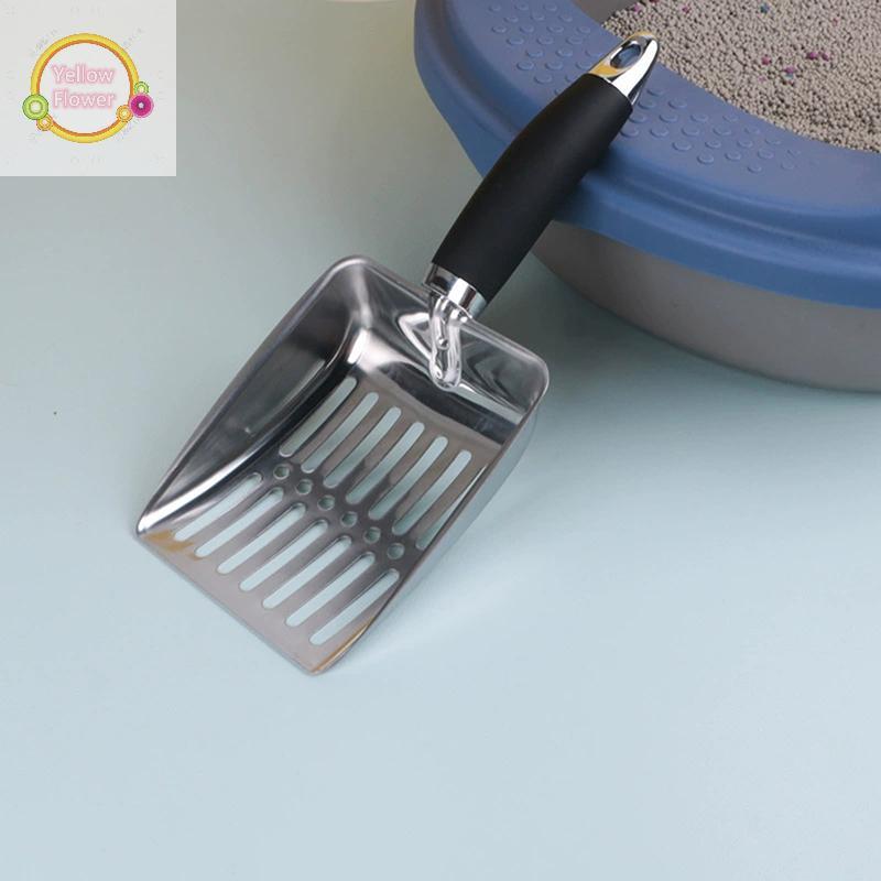 YellowFlower ทรายทําความสะอาดสําหรับสุนัขทําความสะอาด Feces Litter Shovel สัตว์เลี้ยง Cleanning เครื