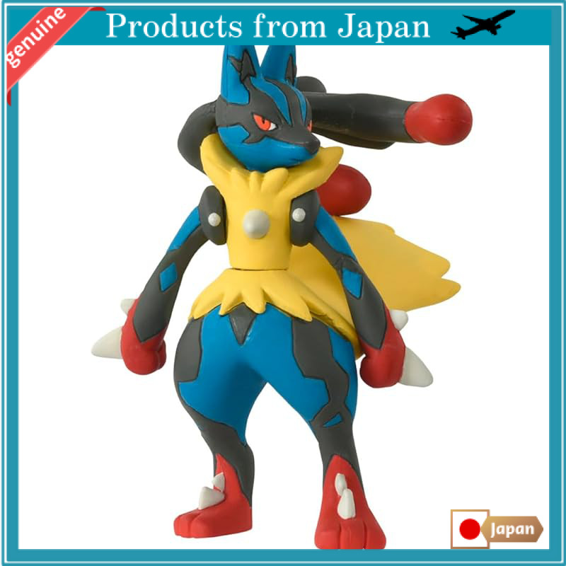 Pocket Monsters Moncolle Mega Lucario